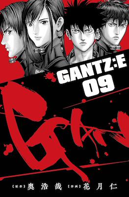 Gantz:E (Rústica 694 pp) #9