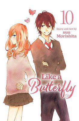 Like a Butterfly #10
