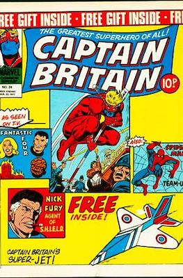 Captain Britain Vol. 1 (1976-1977) #24