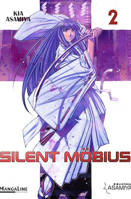 Silent Möbius (Portadas variantes) #2