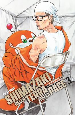 Shimazaki nella terra della pace #3