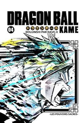 Dragon Ball Kame (Rústica) #4