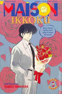 Maison Ikkoku Part 03 #3