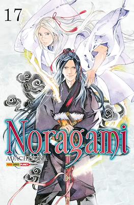 Noragami #17