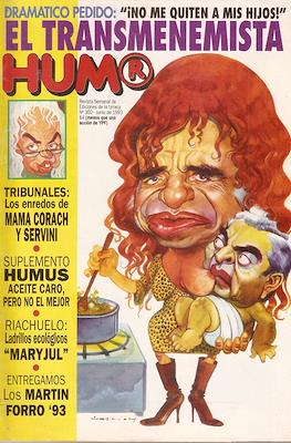 Hum® #360