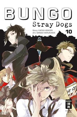 Bungo Stray Dogs #10