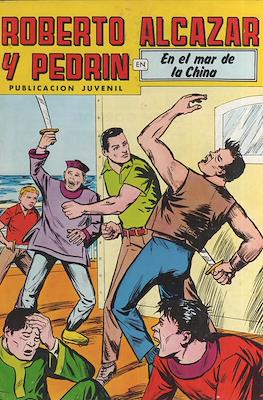 Roberto Alcázar y Pedrín. 2ª época #254