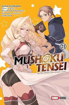 Mushoku Tensei: Reencarnación desde cero (Rústica con sobrecubierta) #21