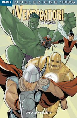 100% Marvel #120