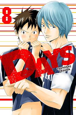 Days #8