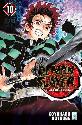 Demon Slayer Kimetsu no Yaiba #10