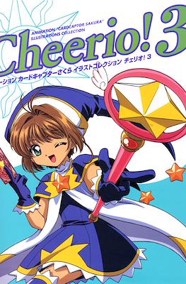 Cheerio! Animation Cardcaptor Sakura illustrations collection (Rústica) #3