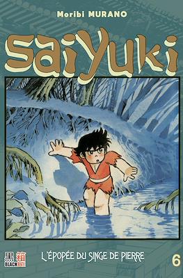 Saiyuki #6