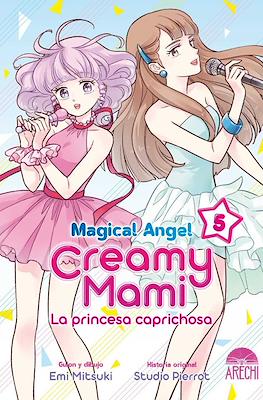Magical Angel Creamy Mami: La princesa caprichosa #5