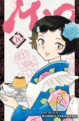 Mao #18