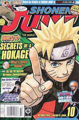 Shonen Jump #94