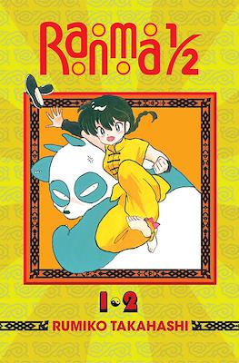 Ranma 1/2 (2 in 1 Edition)