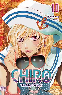Chiro: The Star Project #10
