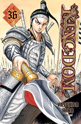 Kingdom #36