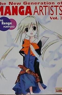 The New Generation Of Manga Artists #3
