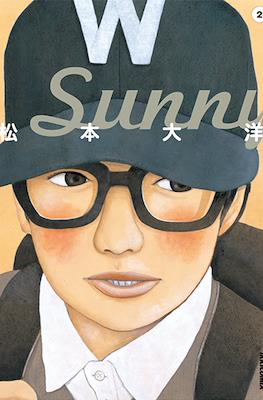 Sunny #2