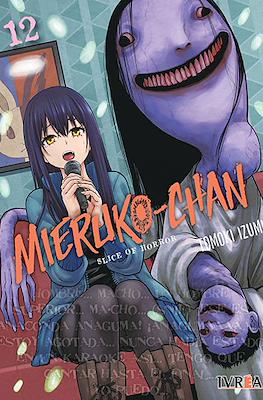 Mieruko-chan Slice of Horror (Rústica con sobrecubierta) #12