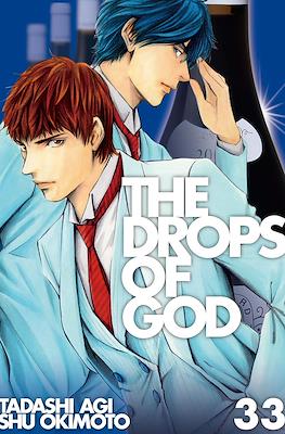 The Drops of God #33