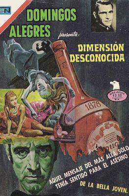 Domingos Alegres #1175