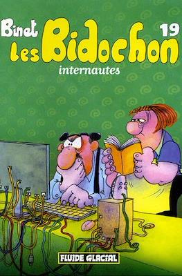Fluide Glacial. Les albums #411