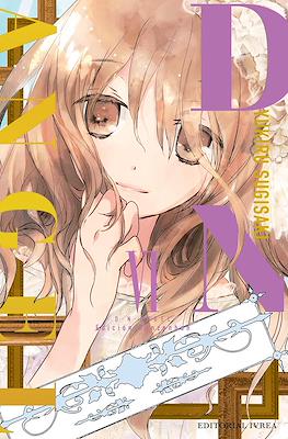 D.N.Angel - Edición Kanzenban (Rústica con sobrecubierta) #6