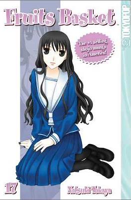 Fruits Basket (Softcover) #17