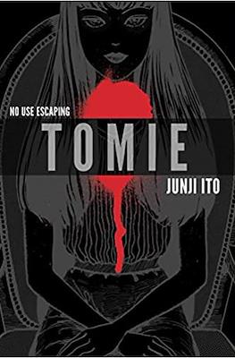 Junji ito Complete Deluxe Edition (Hardcover) #1