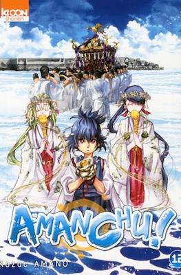 Amanchu! #12