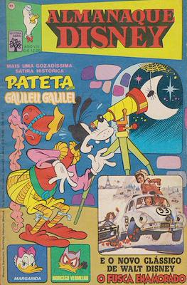 Almanaque Disney #85
