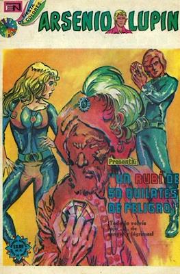 Arsenio Lupin #21