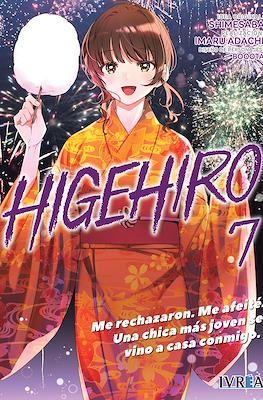 HigeHiro - Me rechazaron. Me afeité. Una chica más joven se vino a casa conmigo #7