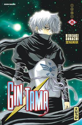 Gintama (Rústica) #45