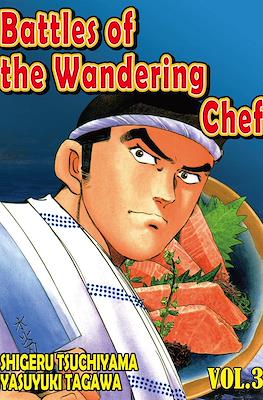 Battles of the Wandering Chef #3