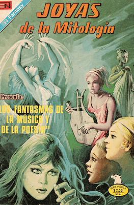 Joyas de la Mitología #361