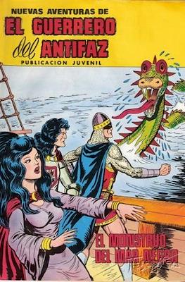 Nuevas aventuras de El Guerrero del Antifaz (Grapa) #63