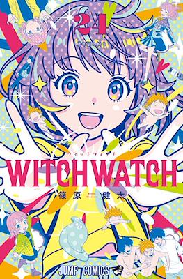 Witch Watch ウィッチウォッチ #24