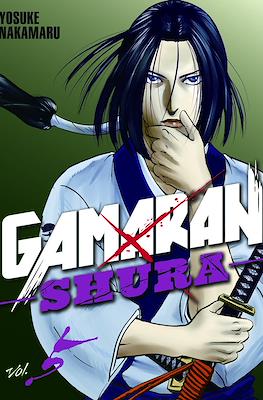 Gamaran: Shura #5