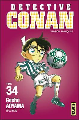 Détective Conan (Broché) #34