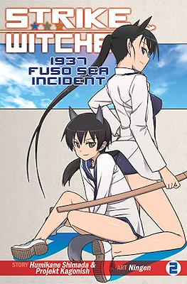 Strike Witches #5