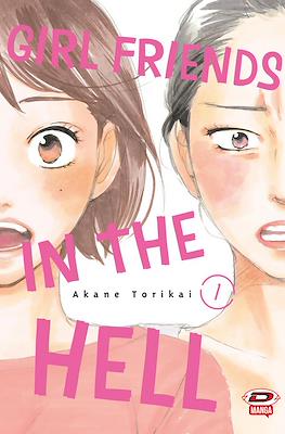 Girl Friends in the Hell