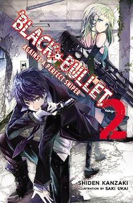 Black Bullet (Softcover) #2