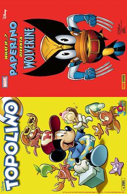 Topolino (Brossurato) #3585