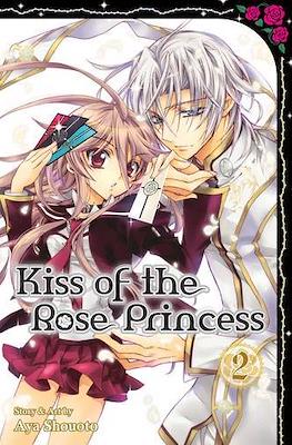Kiss of the Rose Princess #2