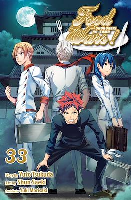 Food Wars! (Softcover) #33