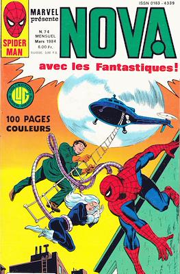 Nova #74